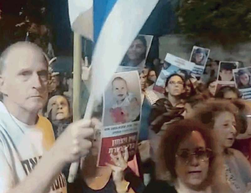 proteste sotto casa di netanyahu 3