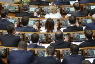 i deputati votano per il presidente del parlamento ucraino