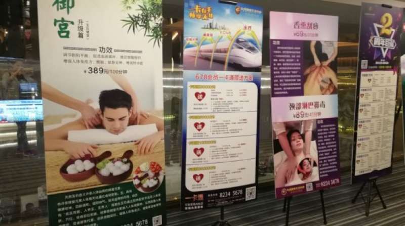 centro massaggi cinese