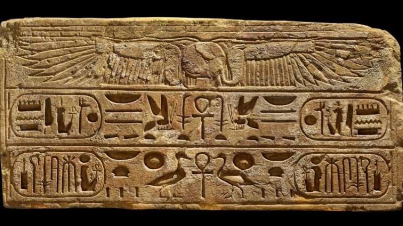 hieroglyphs 03