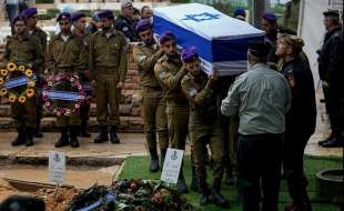 funerali di un soldato israeliano