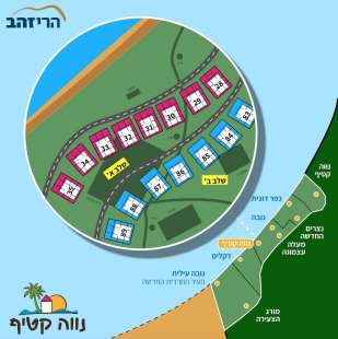 il progetto delle case dei coloni a gaza dell azienda harey zahav 1 copia