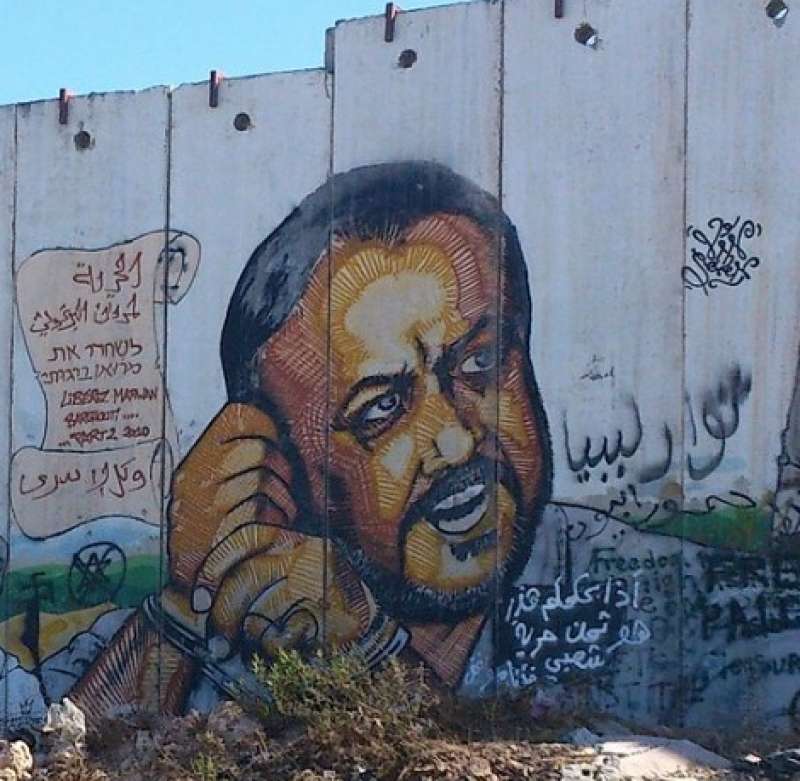 murale che raffigura marwan barghouti