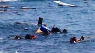 naufragio migranti al largo della libia 1