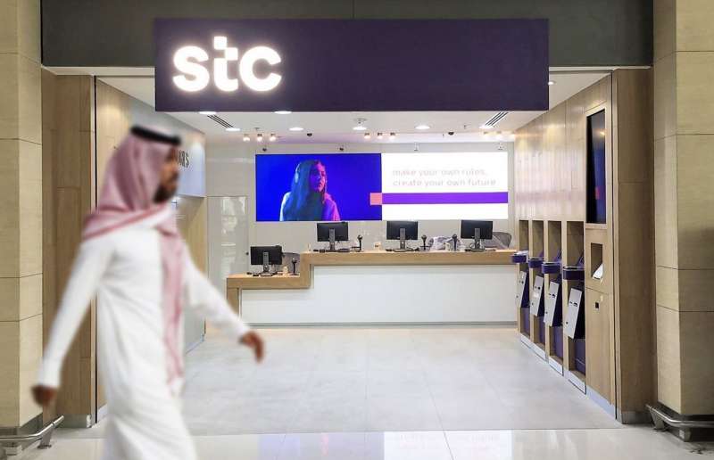 stc saudi telecom company 1