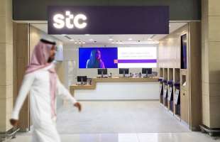 stc saudi telecom company 1