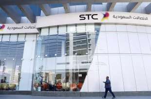 stc saudi telecom company 3